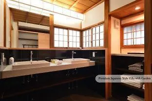Aoi Suites At Nanzenji Modern & Traditional Japanese Style Kyoto
