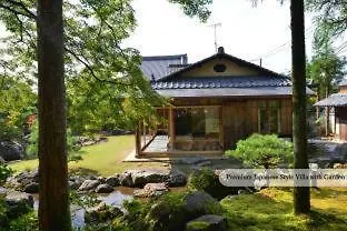 Aoi Suites At Nanzenji Modern & Traditional Japanese Style Kyoto Villa