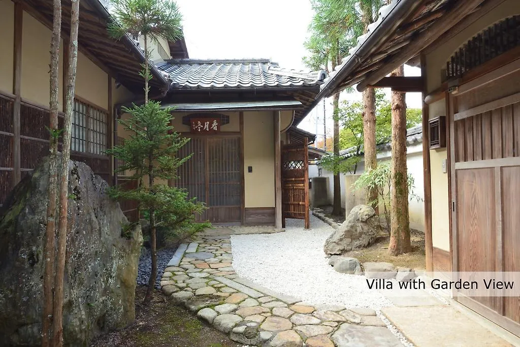 Villa Aoi Suites At Nanzenji Modern & Traditional Japanese Style Kyoto Japonya