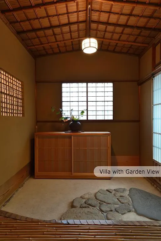 Aoi Suites At Nanzenji Modern & Traditional Japanese Style Kyoto 0*,