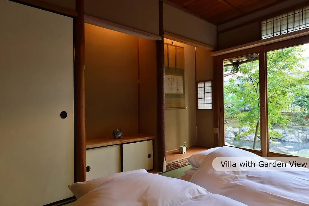 Aoi Suites At Nanzenji Modern & Traditional Japanese Style Kyoto 0*,